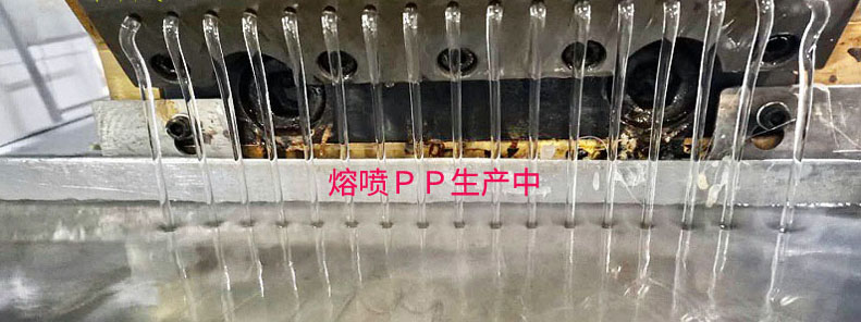 烏魯木齊熔噴布模具 | 熔噴布模頭經常堵塞是什么原因呢？